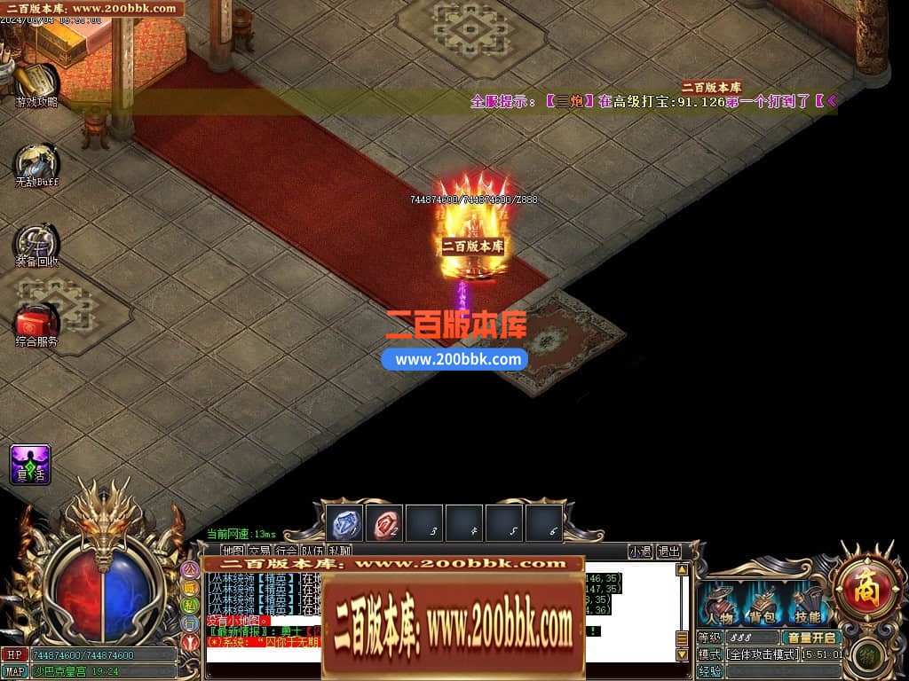 224919qi621p2gp6livoc8.jpg