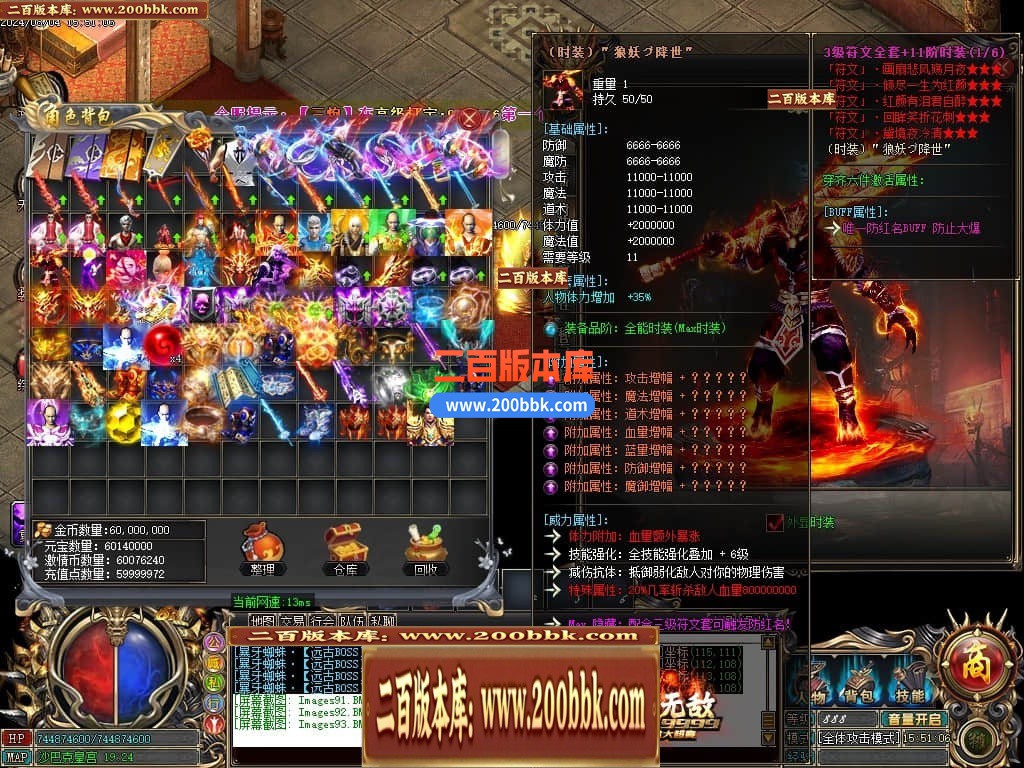 224920yzff8pdfividdgmi.jpg