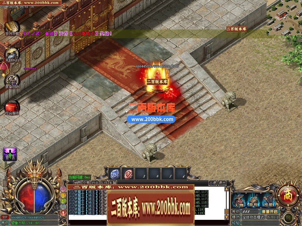 224921mhzztyyukkhmihm0.jpg