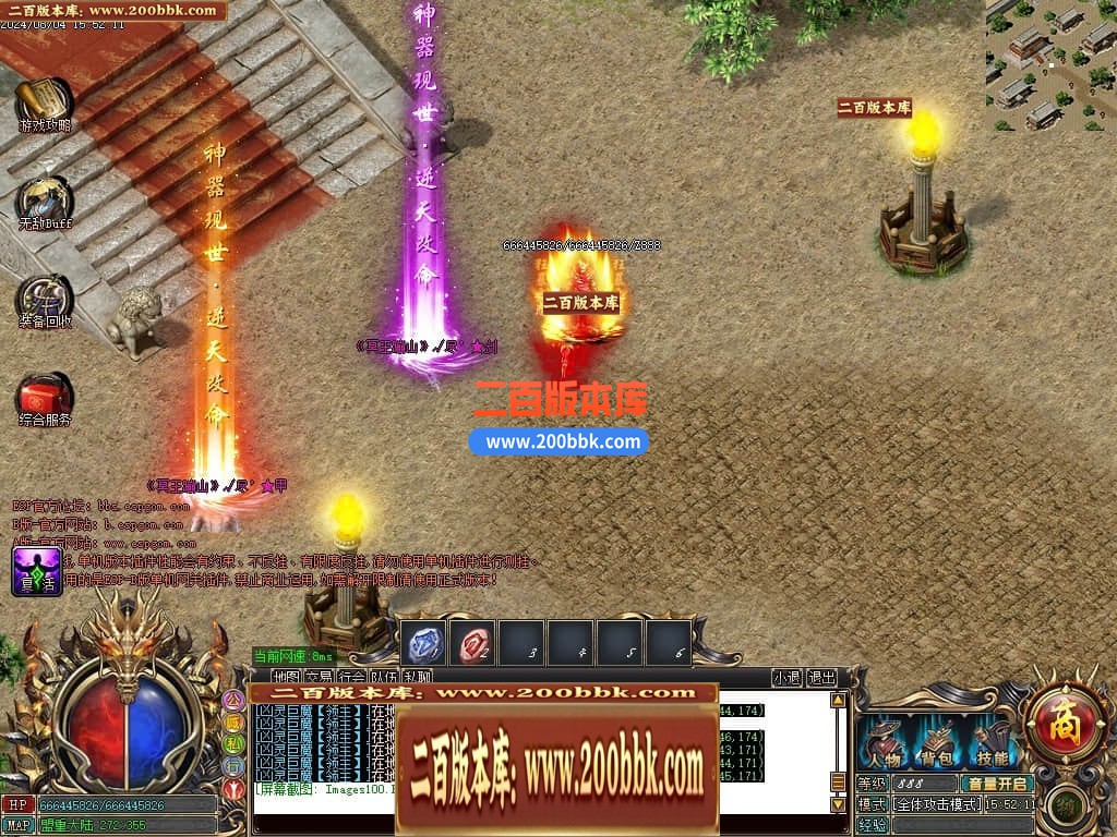 224922q7bh8hoixkbf27rs.jpg