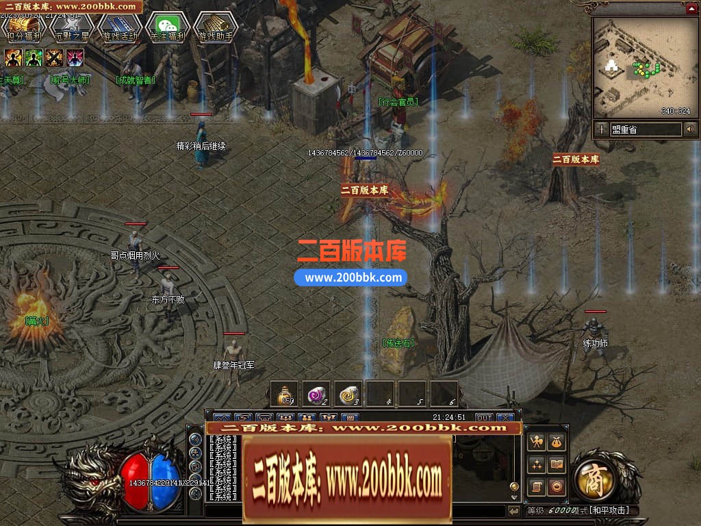 021227gwyog9y9sr8l19yo.jpg