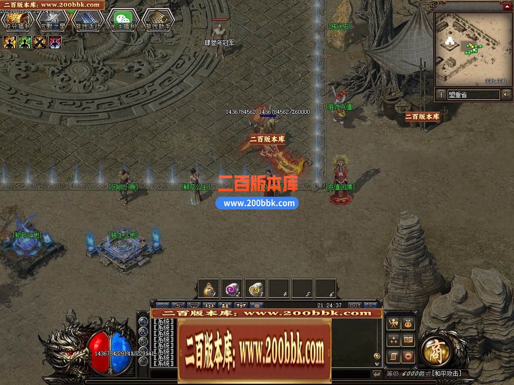 021226rysg38jryy7o0r22.jpg