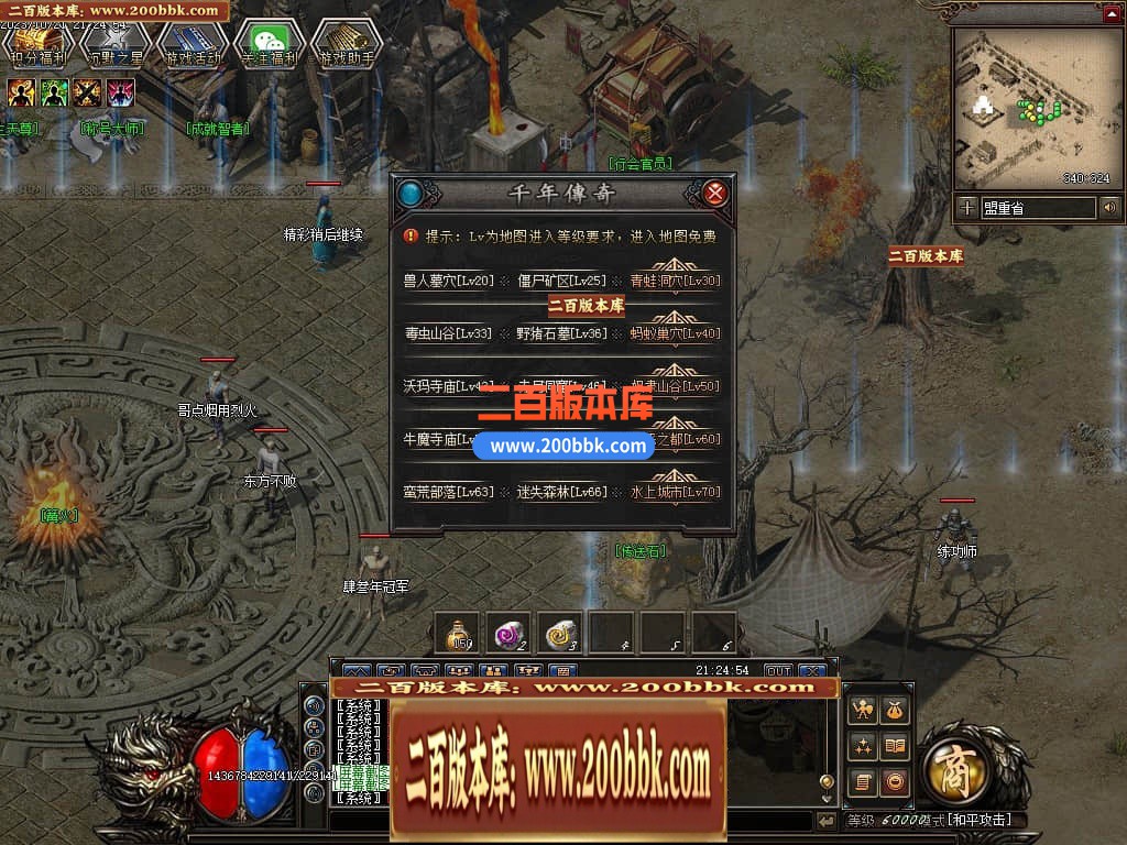 021229xfr7lbc46lerbr7m.jpg