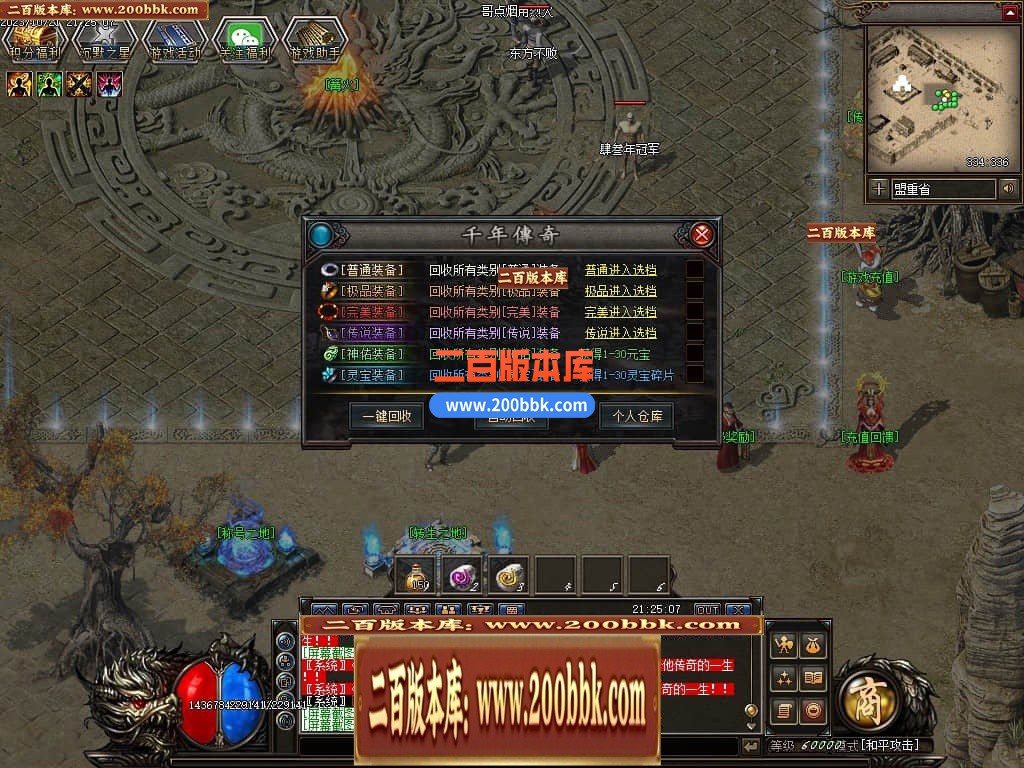 021233p5w2b34azlgakv3l.jpg