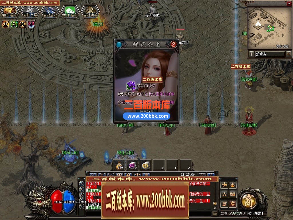 021233vpocqwc1v67si7os.jpg
