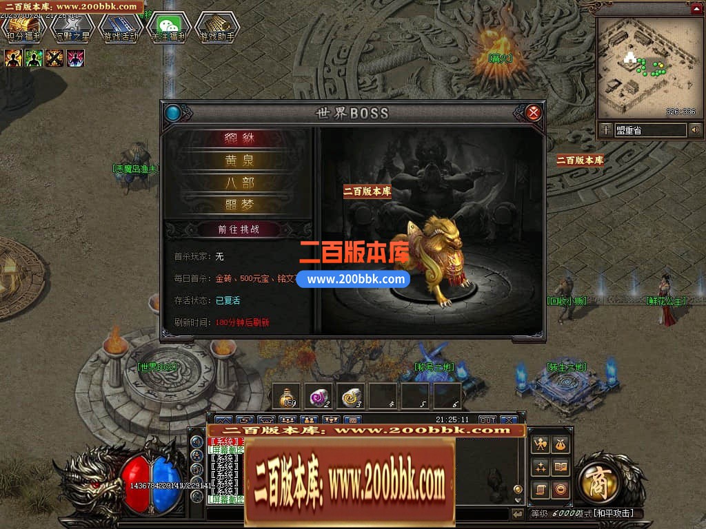 021237ny1oupjqlon7d7dp.jpg