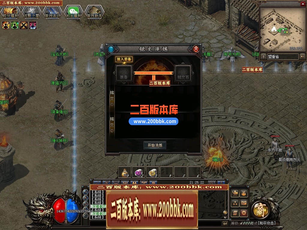 021245iozb876weenwz64b.jpg
