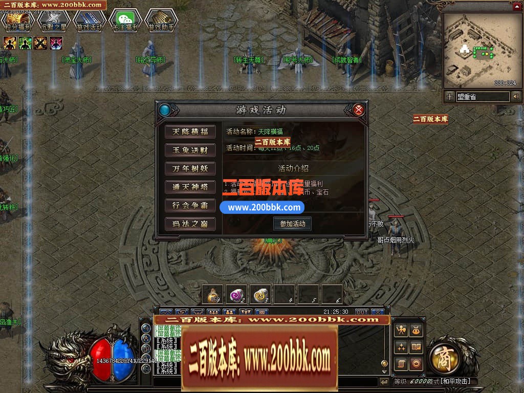 021251on6ffviawlf6k3aj.jpg
