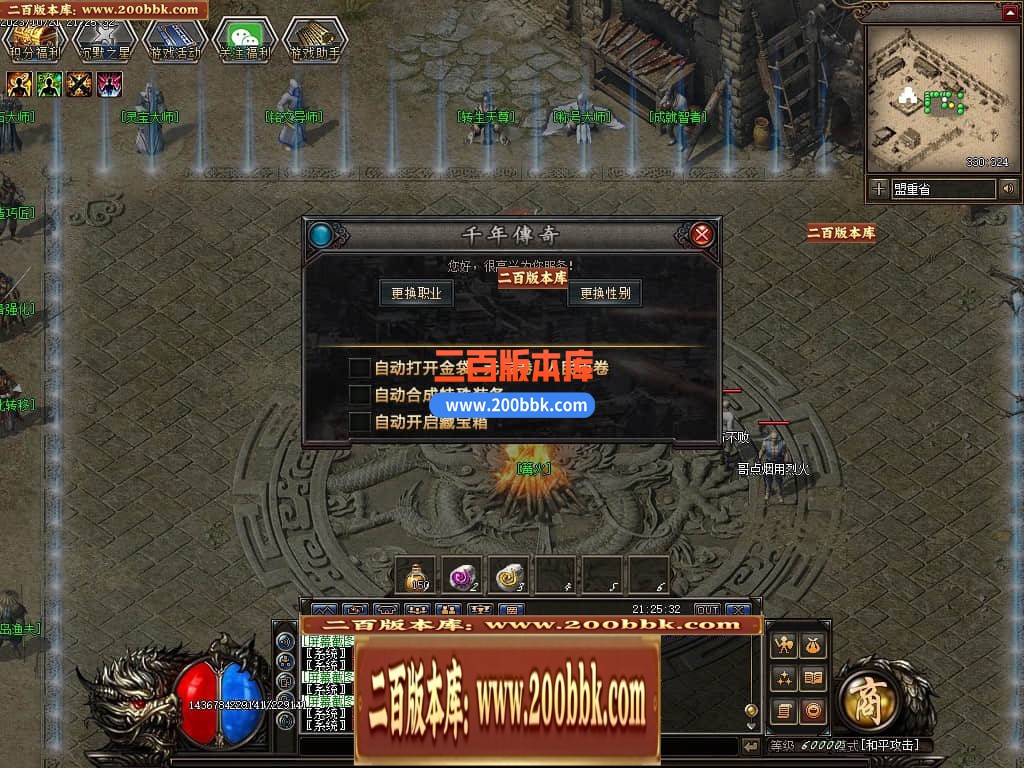 021253gi31zad3v9urm8pv.jpg