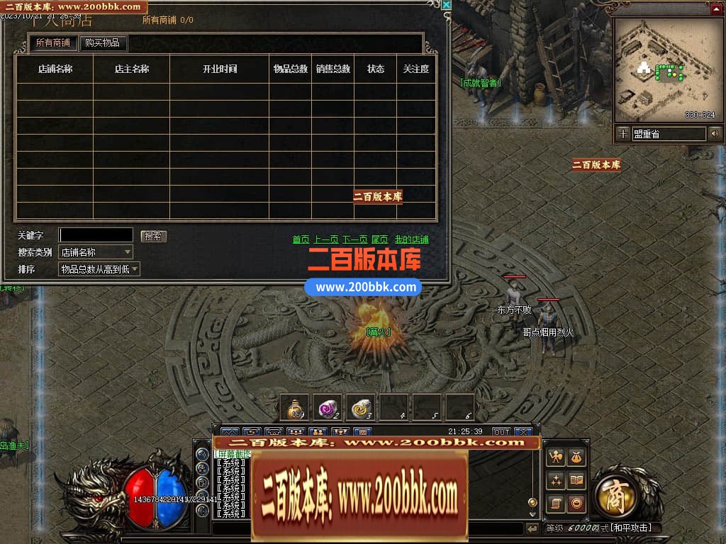 021255le5lkssuf9qlf2yu.jpg