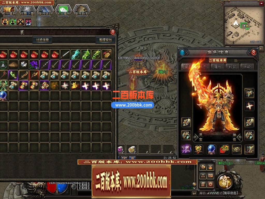 021257thb5n9n99zonjjzh.jpg