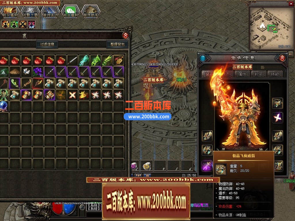 021302tpppwipwuxnuinxu.jpg