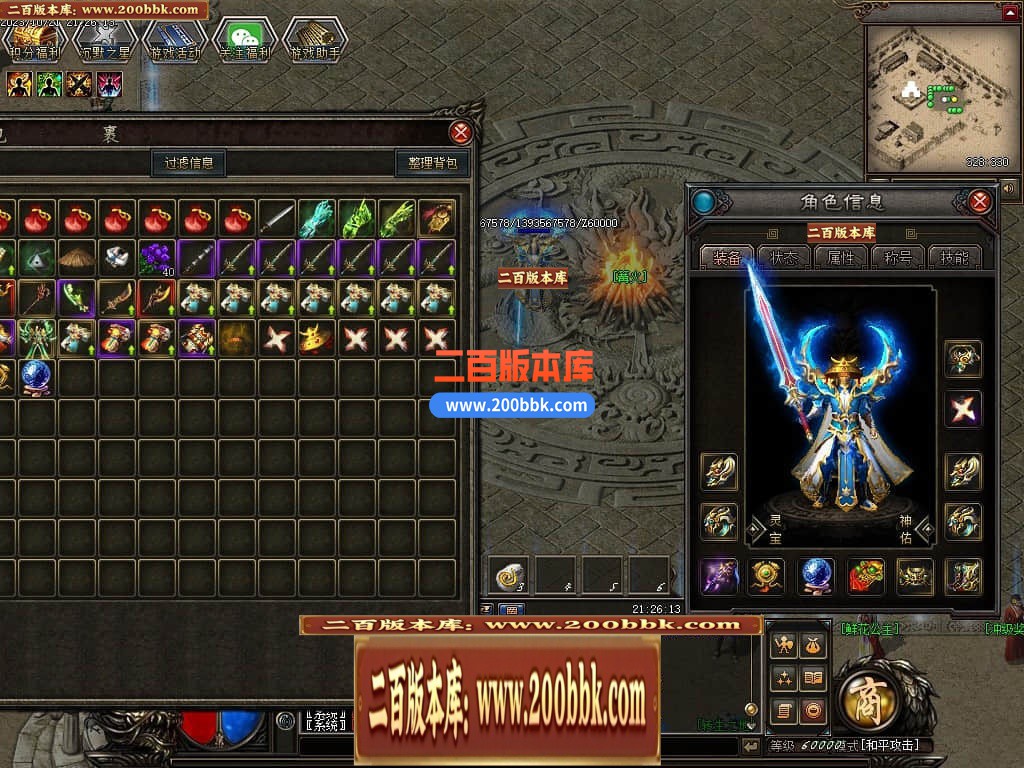 021313pj6mcmtdmkzcxpdc.jpg