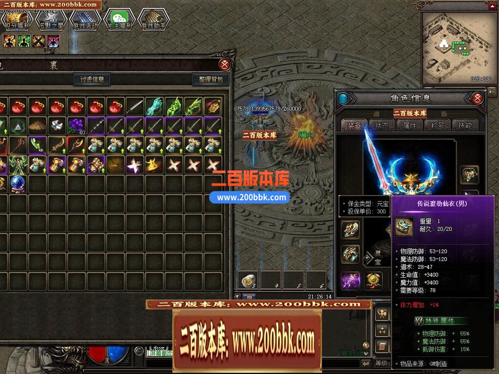 021315wsokkmmyuuzyysym.jpg