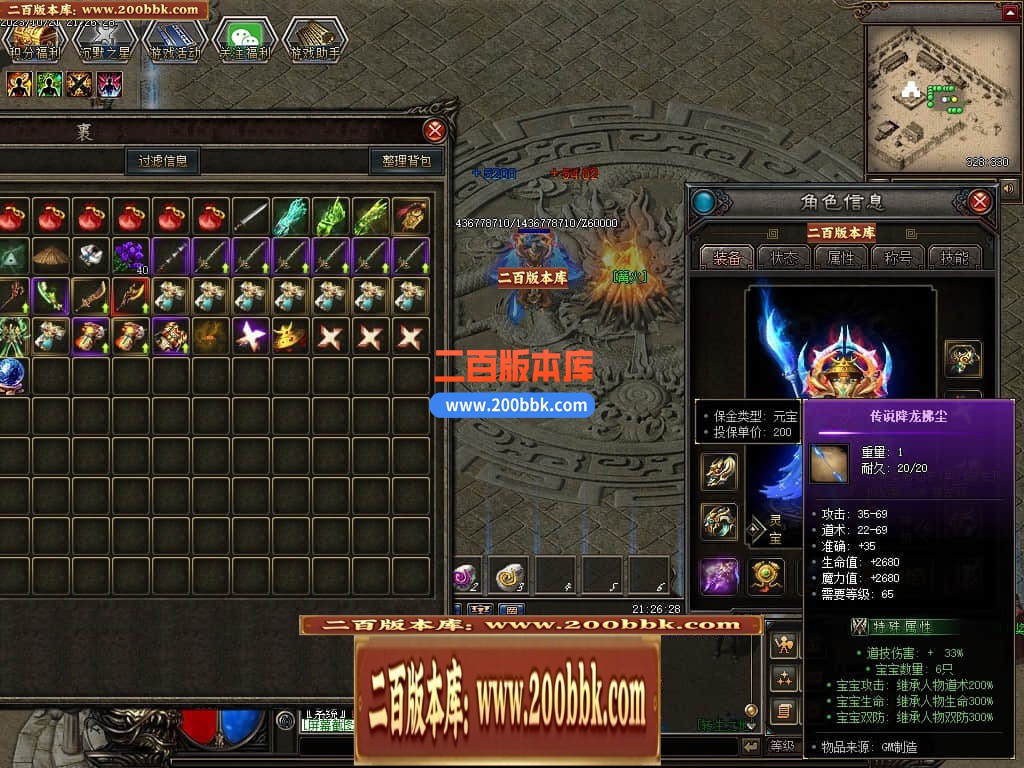 021319v6tf55x55wx5ttdo.jpg