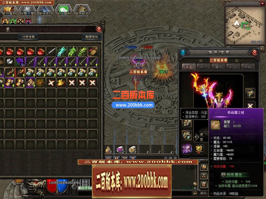 021321qb28xp8axky2hixt.jpg
