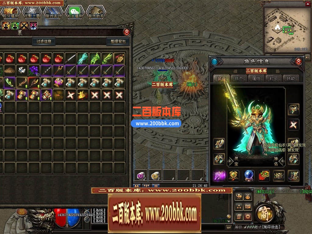 021621ew003sqf77xzamyd.jpg