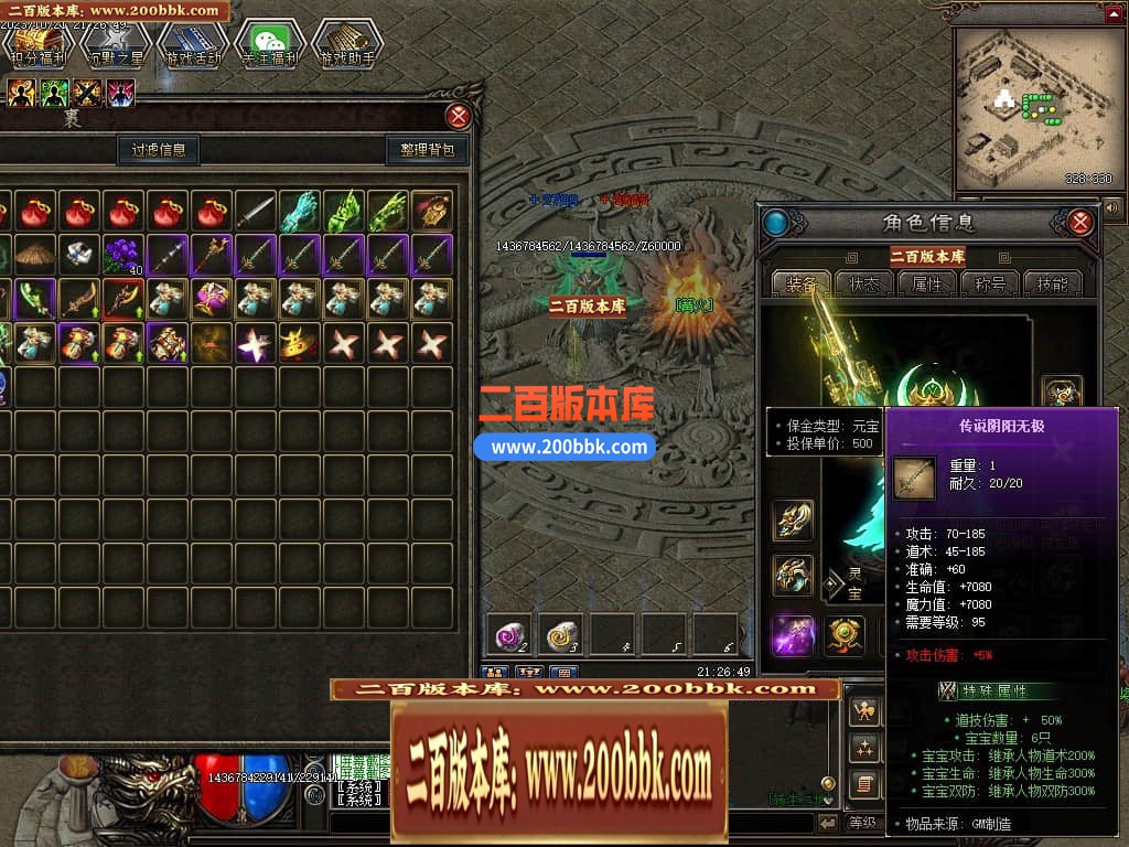 021621kyv3vc666cq2y5j3.jpg