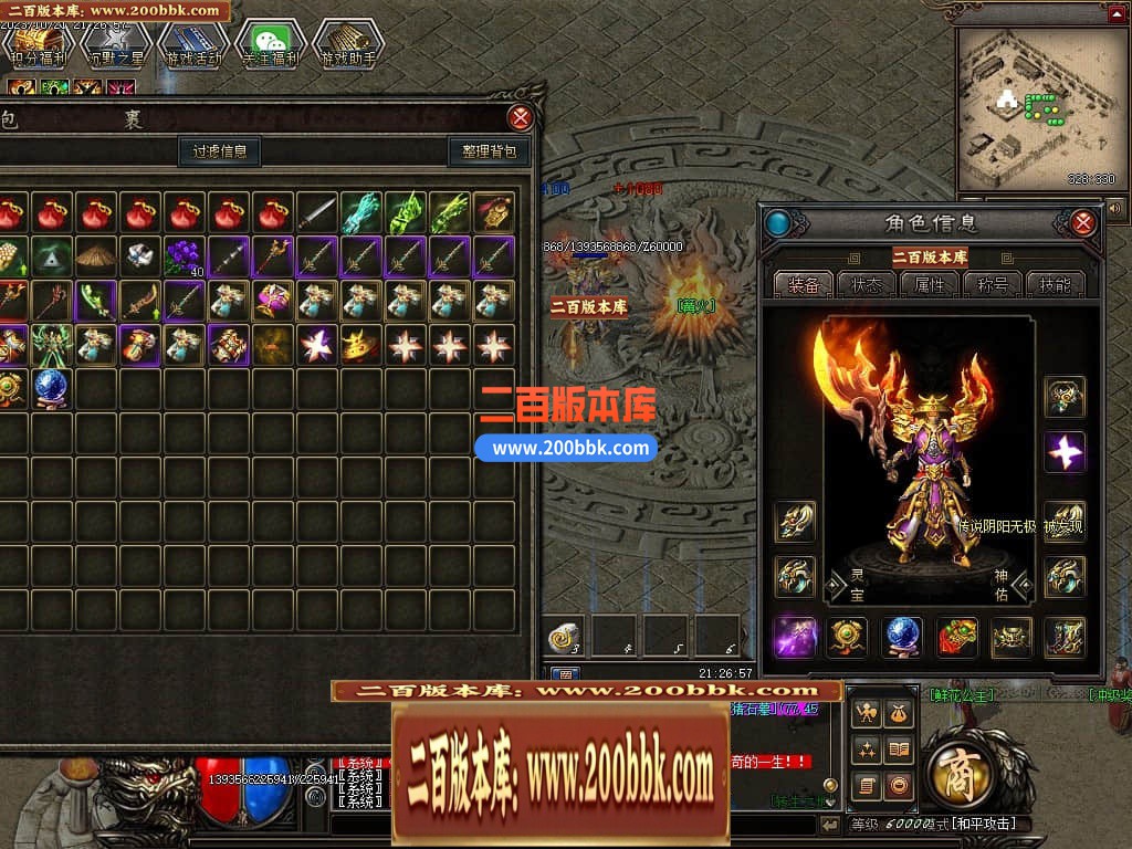 021621p5f0fi22uvu2x52o.jpg