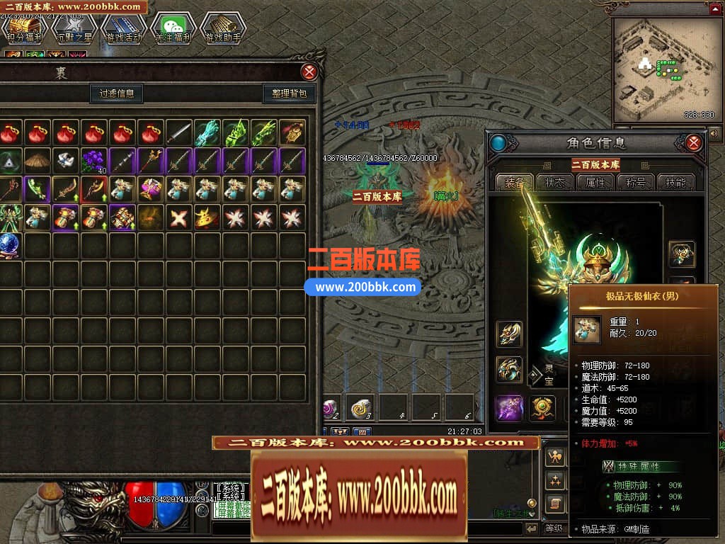 021626i2v2kykoe1v2bey1.jpg