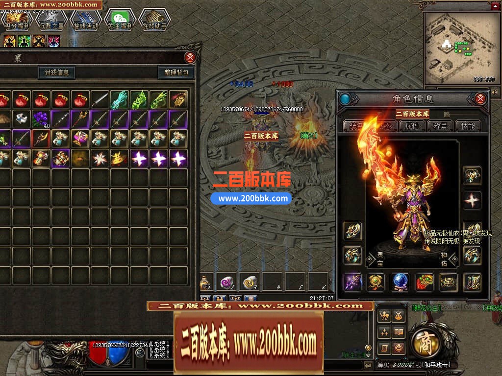 021628gne2w0wzws2zqq0k.jpg
