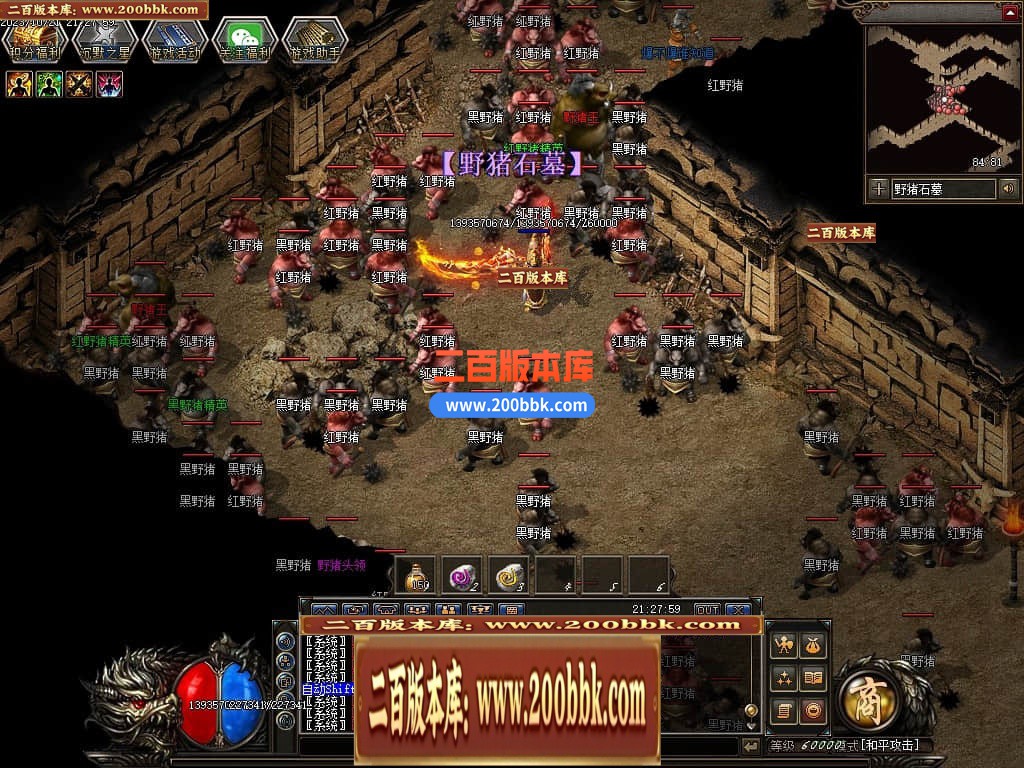 021631is11ev5tp5ke85cz.jpg