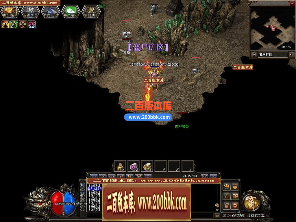 021629u3sh8qw9jvvap5pv.jpg