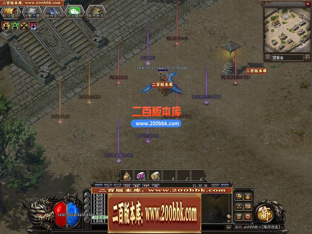 021647el87r90u9b7bafl7.jpg