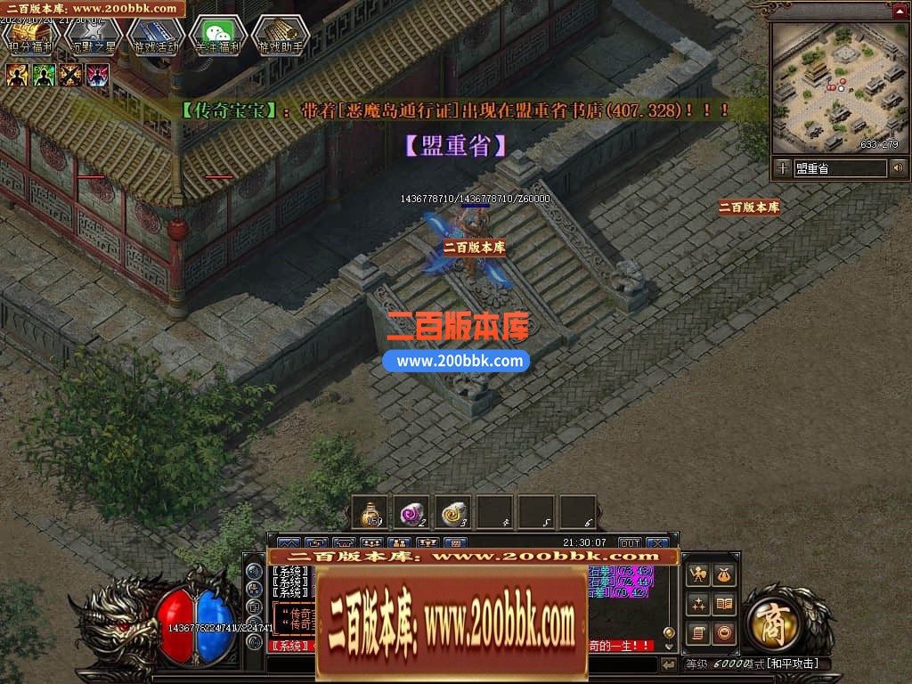 021645u44m46tvw5wtonkv.jpg