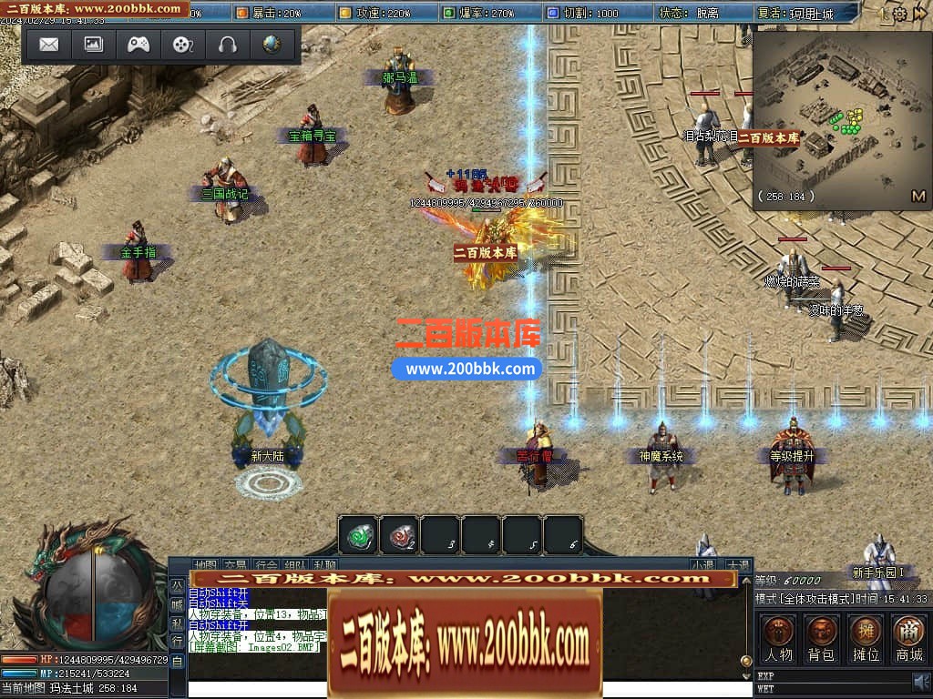133855k52vq25qtzdh3q2w.jpg
