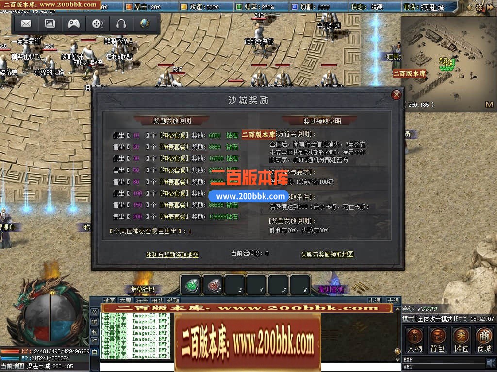 133857wyfq8q3uy23ujyxe.jpg
