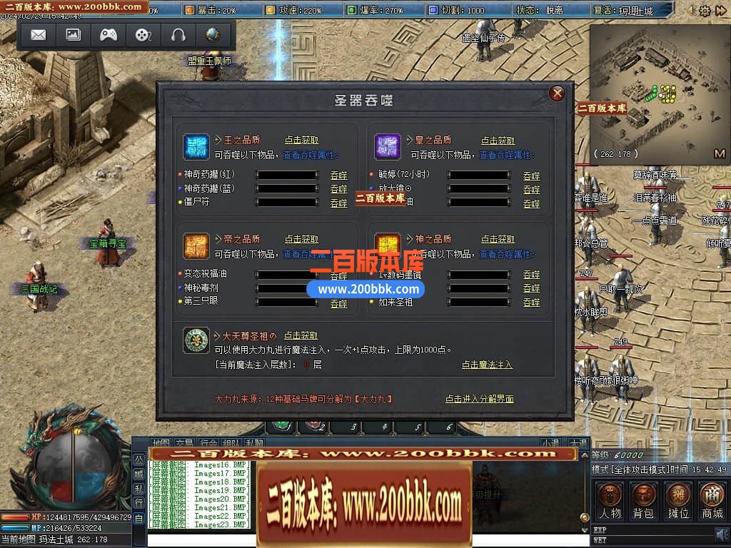 133900k1uamrraqrig2tmn.jpg