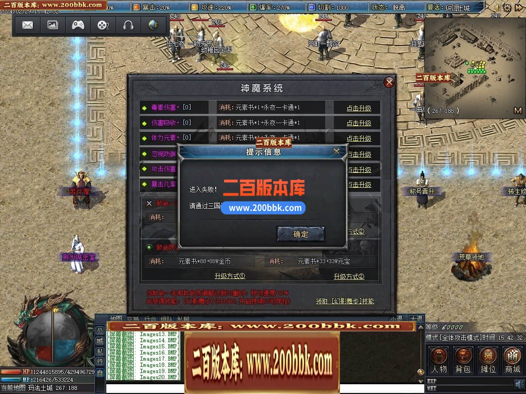 133900dnhcnyo6l9know0v.jpg