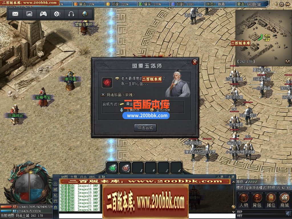 133901qrvds41bgtkknb0v.jpg