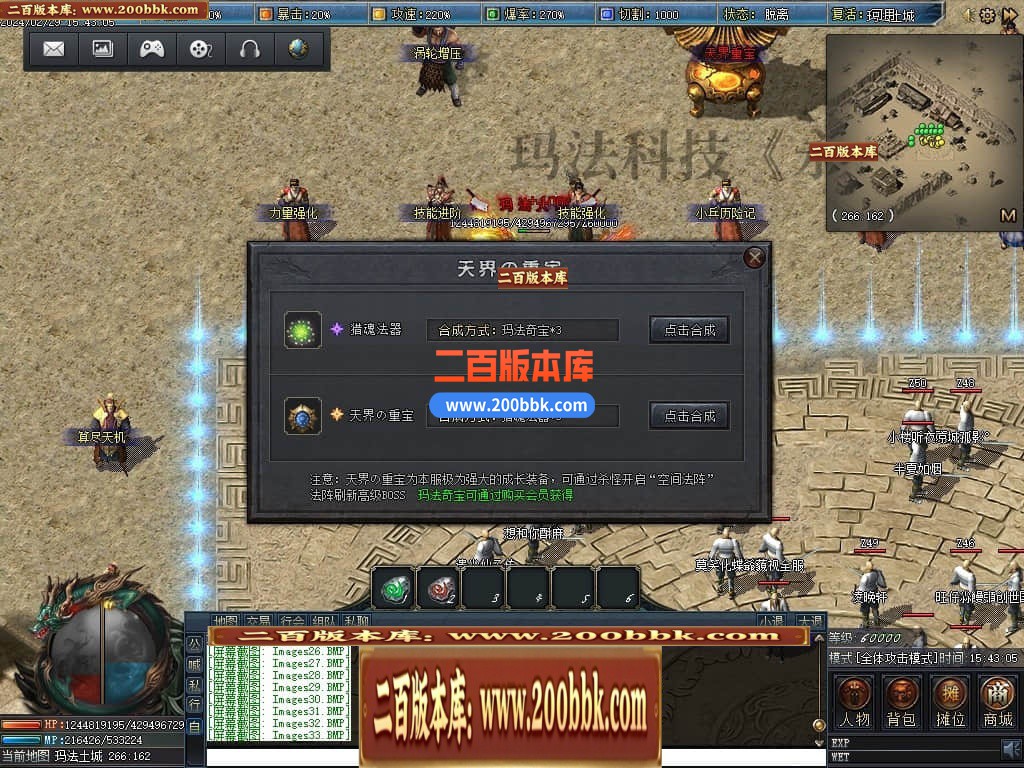 133903poxp1imxhsku1npn.jpg