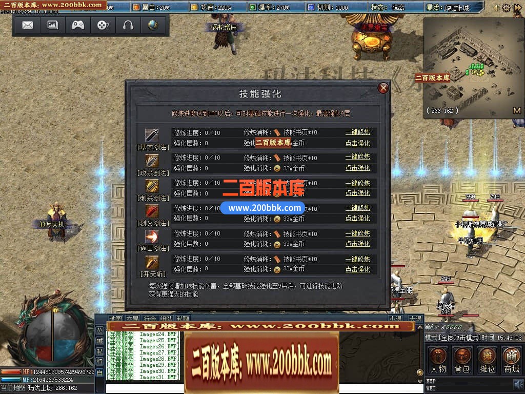 133903arw7ifobnenfe7k7.jpg