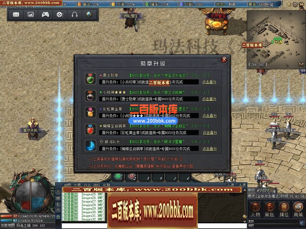 133903czu9ud6grx2seeas.jpg
