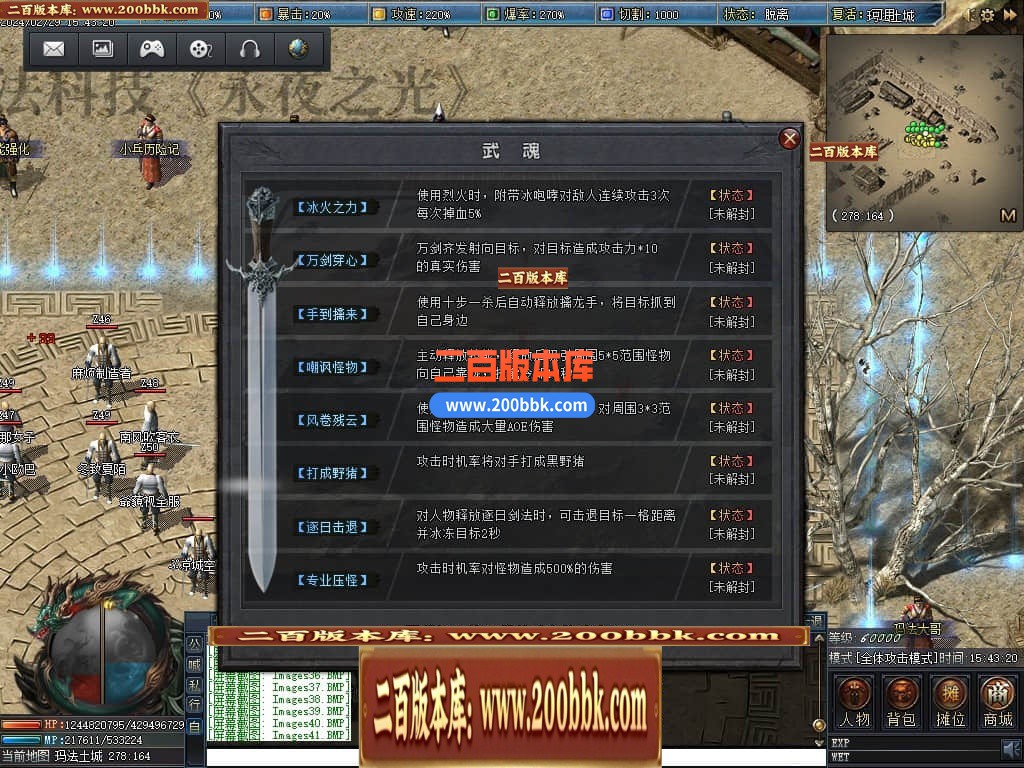 133905bzcfxycwoulps9ic.jpg