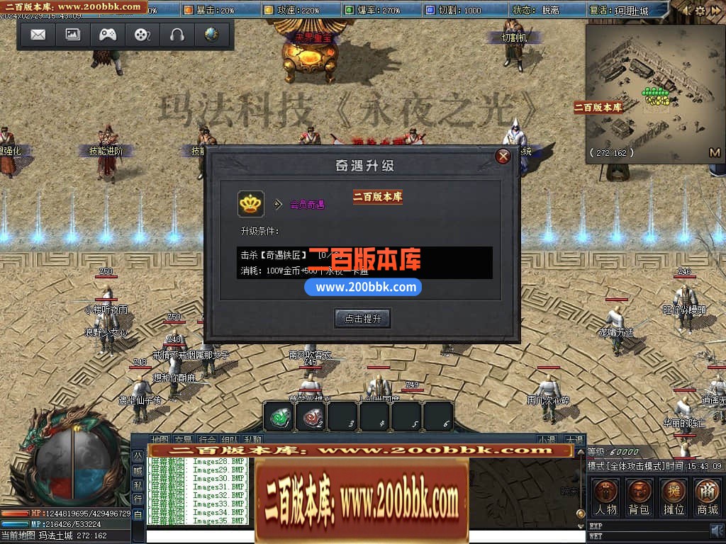 133904h5kmm15imaimedik.jpg