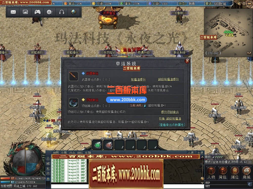 133904ntt333fk3fsm3tky.jpg