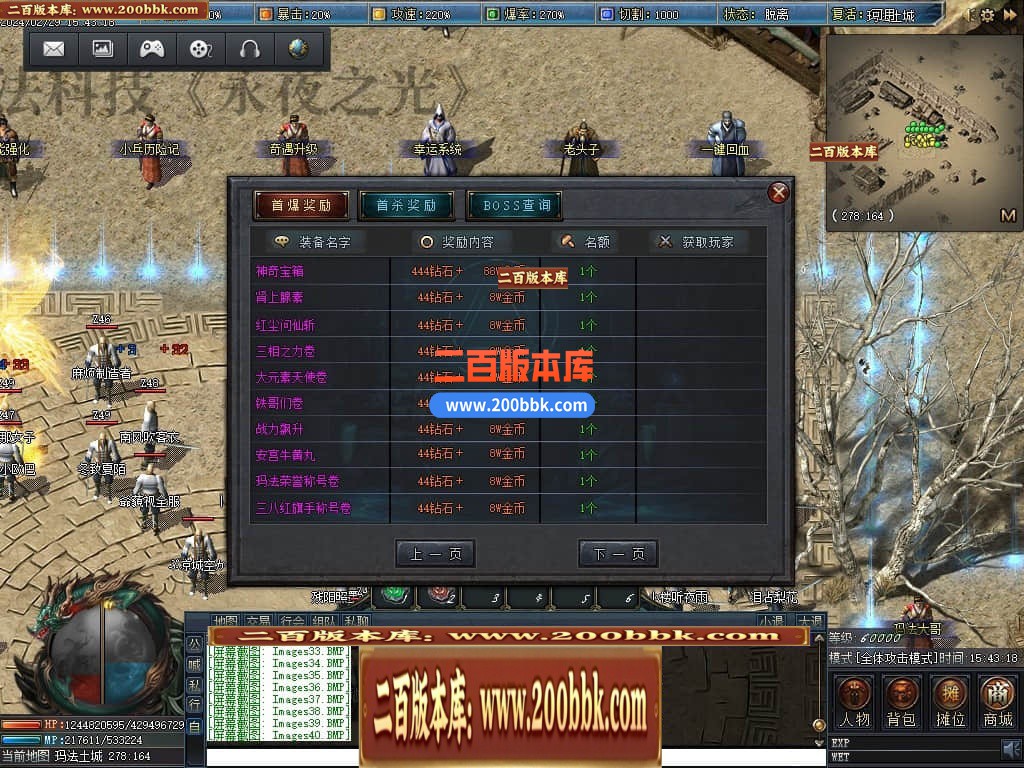 133905npsoia0a0seigsgz.jpg