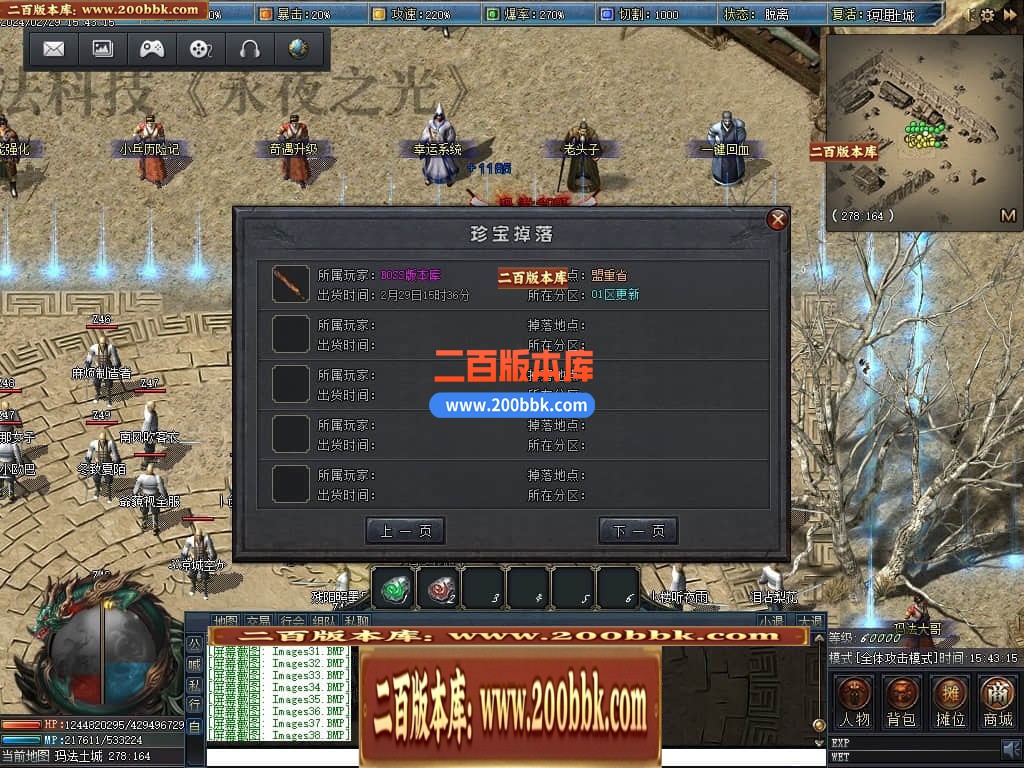 133905uox8xpxvovqp9wor.jpg