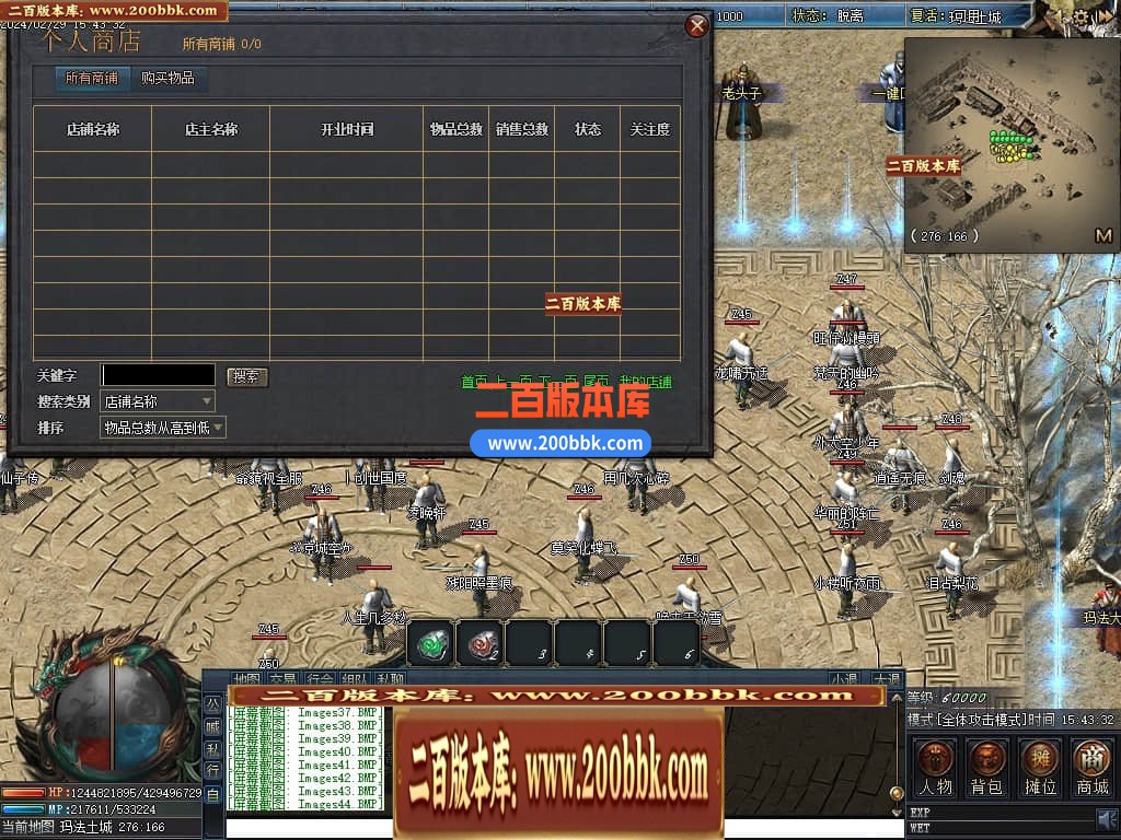 133906gbbct9fbtbxoof8c.jpg