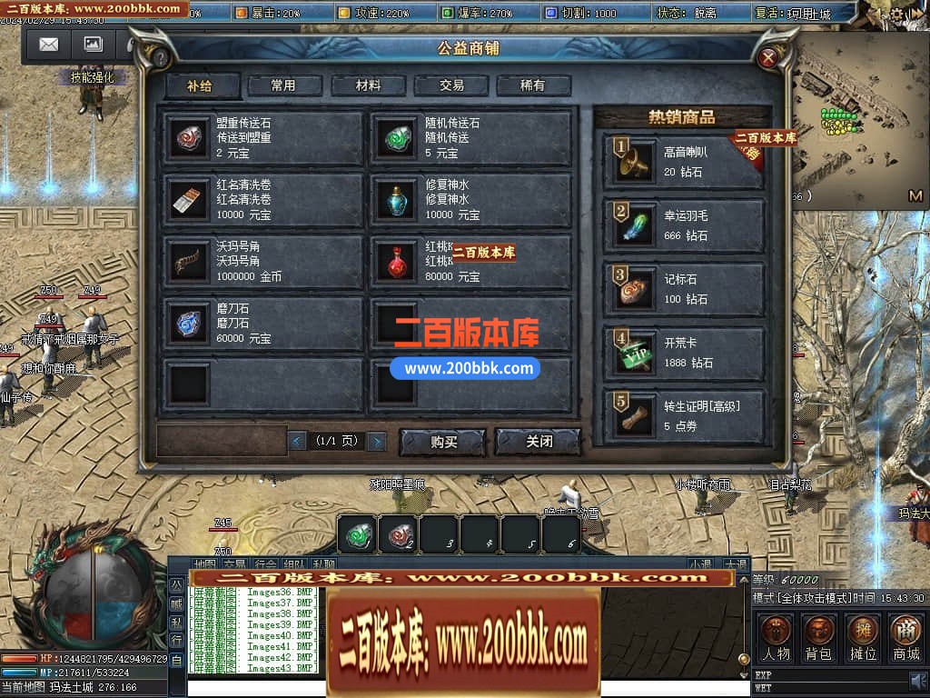 133906q7oiiizfu577xsvf.jpg