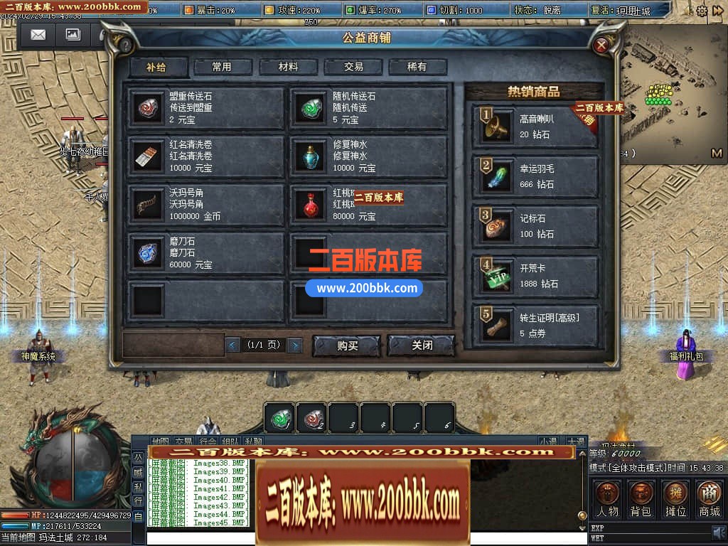 133906ko5kokys5x77uyy7.jpg