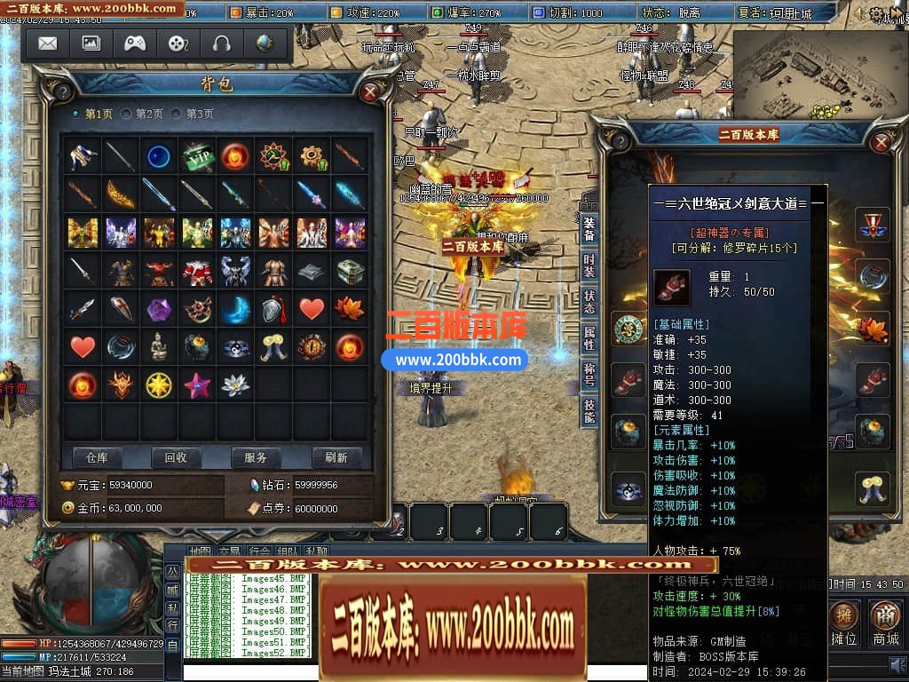 133908f5bllfut2sktqtzk.jpg