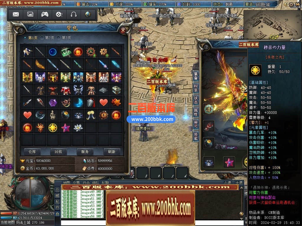 133909entu72nb29t5bat7.jpg