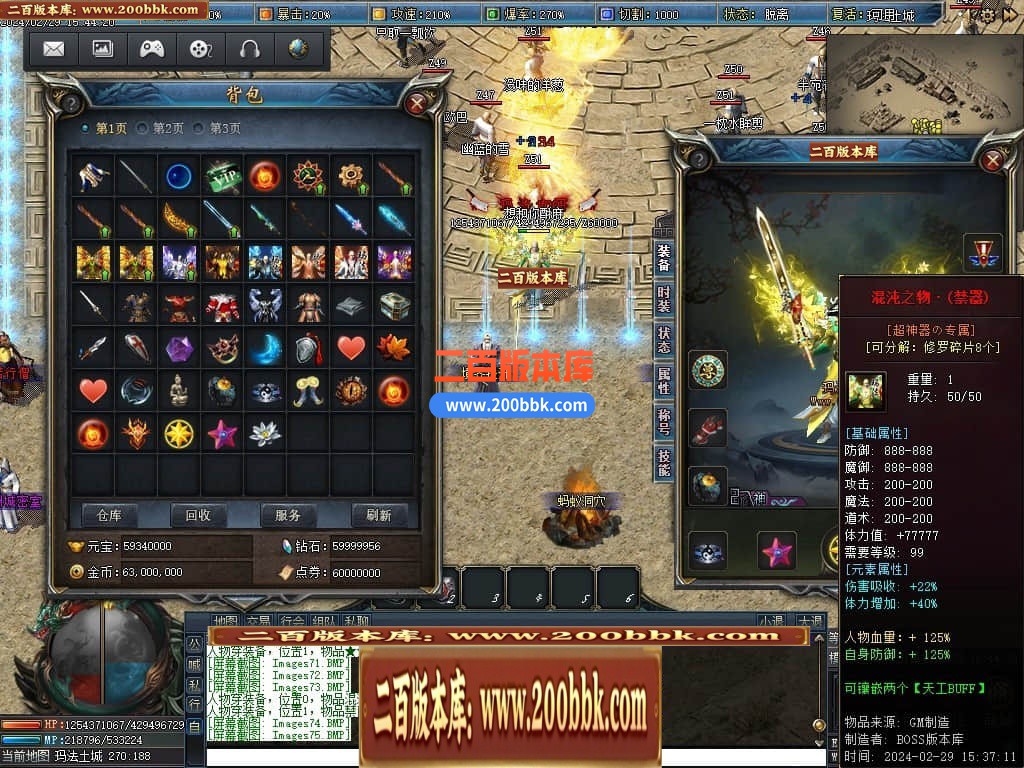 133914aor2u8hong8ksonc.jpg