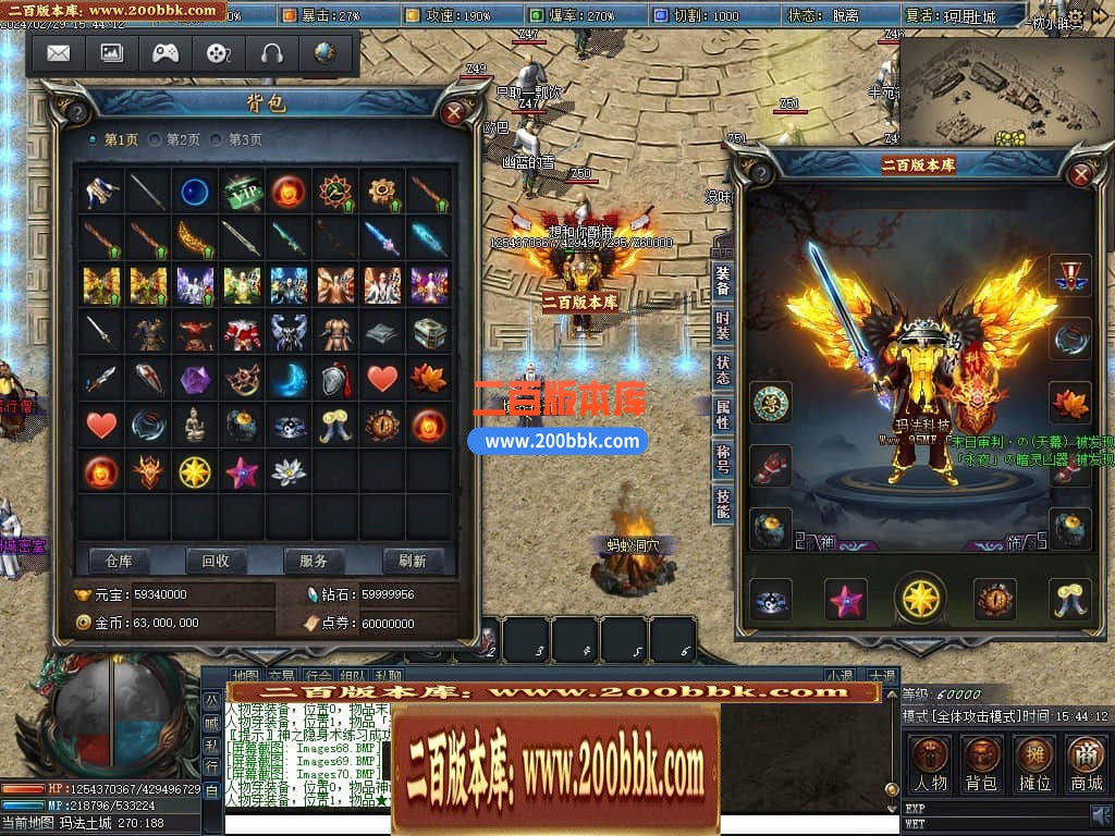 133913pcistyx5feo3ufx5.jpg