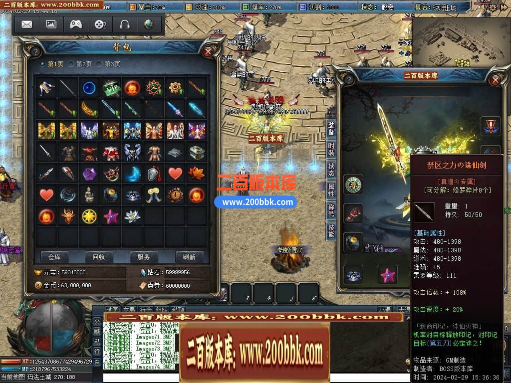 133914u5a79tshpt8uh5hs.jpg